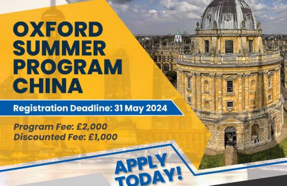 Oxford-China Summer Program